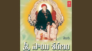 Shirdi Sai Dwarkamai