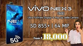 VIVO NEX 3 5G REVIEW | VIVO NEX 3 5G UNBOXING ?