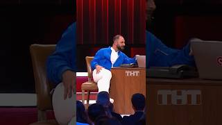 Так бы выглядел поиск работы у любого блогера #ТНТ #ComedyClub #ДемисКарибидис