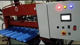 ROOF PLAT CUTTING MACHINE