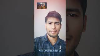 Hare Krishna Kirtan 08 | Arjun Chandra Ray | Heart Touching  kirtan | Mahamantra | Harinam | Bhajans