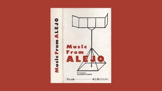 菅谷昌弘 (Masahiro Sugaya) -  Music From Alejo