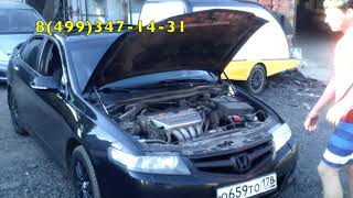 Амортизатор (упор) капота на Honda Accord 04-02 (обзор, установка)