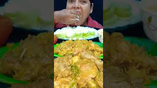 chicken Bhat#eating #vi#asmr #like #youtubeshorts #asmrfood #funnyshorts #comedy  #mukbanral