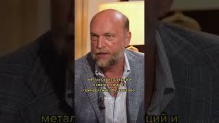 Путин победил коррупцию в России