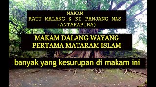 MAKAM DALANG WAYANG PERTAMA MATARAM ISLAM