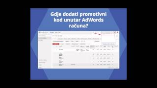 Gdje dodati promotivni kod unutar AdWords računa?