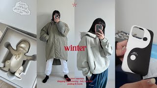 드디어 왔다. 내 몬스터파카! 패딩추천🧣Essentials 에센셜 후드. 어반소피스티케이션 아이폰 케이스. 다니엘아샴 아트토이. 패딩코디. 데일리룩. 패션하울.언박싱.겨울아우터