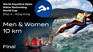 Men & Women 10km | Final | Open Water Swimming World Cup 2024 | Hong Kong