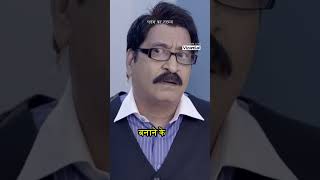 Teliscope se daya kese solve karega mystery/CID/ atrangi cases/PART.1