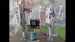 Fully Automatic Refrigerant Gas Under Cap Filling Machine