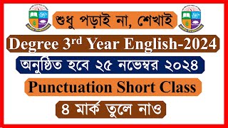 Punctuation Degree 3rd Year English Suggestion 2024