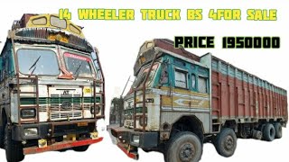 Second hand Tata 14 wheeler Truck ||Model LPT 3718 || #truck @secondhandalltypevehicle