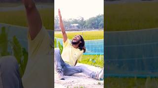 আমারে কেন কালা বানাইলো । #hit #hits #hitsong #tanding #viral #shortsfeed #shortvideo  #assam_ts