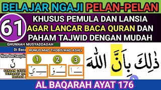 BELAJAR MEMBACA AL QURAN DAN TAJWIDNYA - DENGAN PENJELASAN YANG DETAIL DAN MUDAH