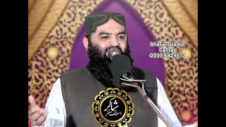 Qari Ahmad Hassan Sajid naet