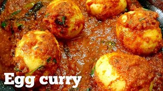 egg curry recipe| anda curry / egg masala gravy