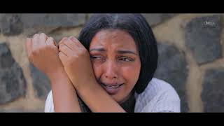 New Eritrean Movie 2023 - Giega seeli - PART 5 -BELLA MEDIA - ጌጋ ስእሊ - Part 5