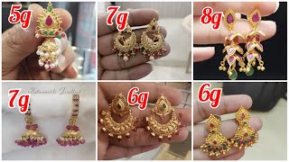 Latest and unique gold earrings designs collection with weight and price|smart girl mehareen