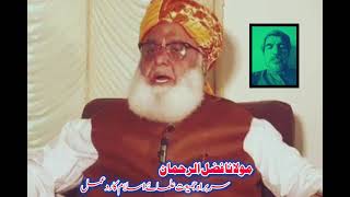 Surprising reaction of Maulana to the court verdict/but hesitance also remains/#viral/#maulana/#1k