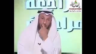 يا من تريد أن يهديك الله !! دعاء اقسم الشيخ علي من قاله أهداه الله لا تضيع الفرصه