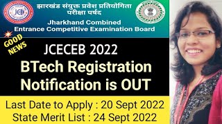 🔥 JCECEB 2022 BTech Registration notification is OUT | Engineering Colleges | BTech Counselling