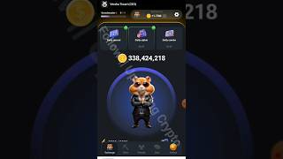 how to unlock 20 July daily combo card hamster Kombat | hamster Kombat daily combo cards