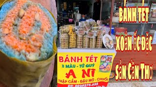 Bánh Tét Xoắn Ốc Rất Ngon | Kênh A Ni #37