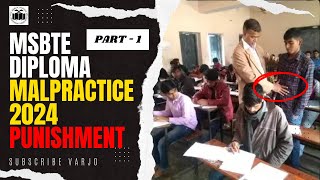 MSBTE diploma exam summer 2024 list of Malpractices and Punishment | MSBTE Exam 2024 Part-1