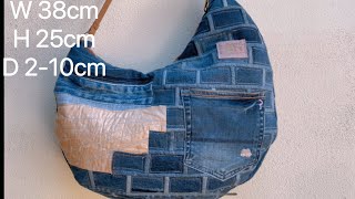 How to sew brick wall quilting pattern denim patchwork bag out of old jeans