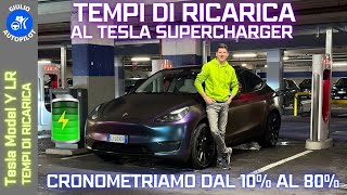 Tempi di Ricarica Auto Elettriche - Colonnine VELOCI - dal 10% all'80% ci vorranno 3 ore?