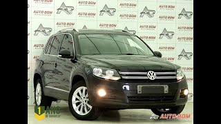 Volkswagen Tiguan 2.0 TSI Completo!! 2012