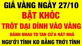 Giá vàng hôm nay ngày 27/10/2024 / giá vàng 9999 hôm nay / giá vàng 9999 mới /bảng giá vàng 9999 24k