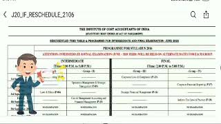 CMA EXAMS POSTPONED!! Watch now latest notification!!