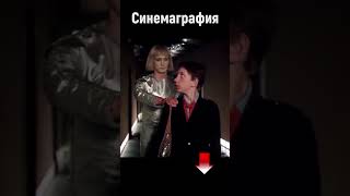 Гостья из будущего | Вертер 🎞 ✂️ 🔝 #SHORTS #советскоекино #советскиекомедии #советскиефильмы