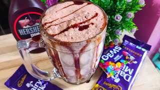 Dairy Milk Milkshake Recipe | ছয় ধরনের ক্যাডবেরি দিয়ে মিল্ক সেক রেসিপি