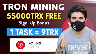 Trx Mining Site Today🔥 | Earn Daily 9TRX Per Click 💸 | Free Trx Mining Website | Payment Proof Tron🤑