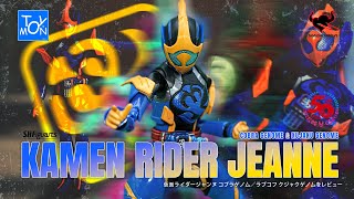 รีวิว S.H.Figuarts Kamen Rider Jeanne Cobra & Kujaku Genome | คาเมนไรเดอร์ แจน - Toysmon