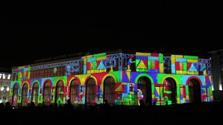 Москва 2015. Круг света (Light Fest ). Центральный Детский Мир