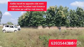 Faizabad road makan and plots for sale near by kalika haveli ke opposite side mein available hai