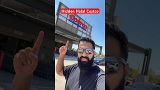 حلال كوسكو السري Hidden Halal Costco