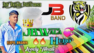 | JB🤴Wala🔥Hero | The💥Rocking | Lovely🎹Music | My🏡Home XPS10🫣Demo | Timali🎧Song |💥2023 |🔥🔥