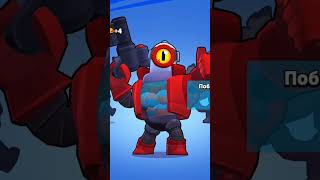 Как я талкаю челешку#brawlstars