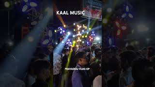 KAAL MUSIC TELIYARGANJ MELA SETUP 2024 PRAYAGRAJ #dj #djremix #shorts