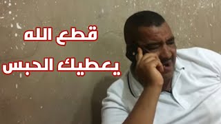 نيبا محشش او كيسب في المعجبين ديالو - جديد نيبا