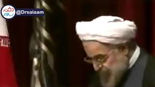 اعتماد بنفس روحانی .اگه ما نبودیم  اوضاع صد برابر این بدتر بود.