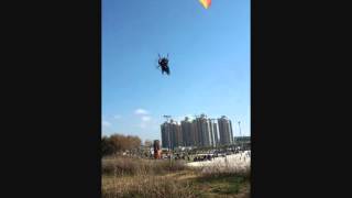 Tandem Paragliding  200 Shekel.