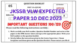 JKSSB VLW /Panchayat Secretary 10 Dec Full Expected Paper / JKSSB VLW Mock Test