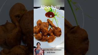 Aloo pakoda recipe| ಆಲೂ ಬಜ್ಜಿ #short #trending #viral