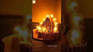 DIY Ganesh Chaturthi || Decoration || Tutorial ✌️☺️ #craftactivity  #prithvicraft #short #ytshorts